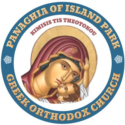 Panaghia of Island Park Golf Outing