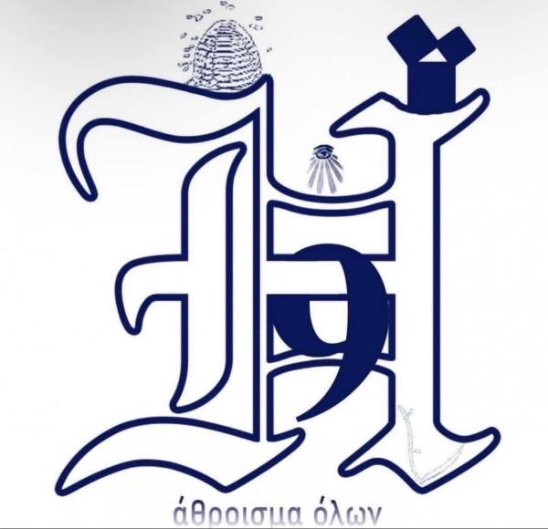 House of 9 Mobile Cigar Retailer