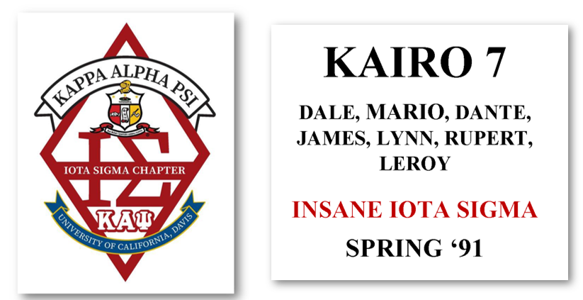 Kairo 7 - Spr' 91